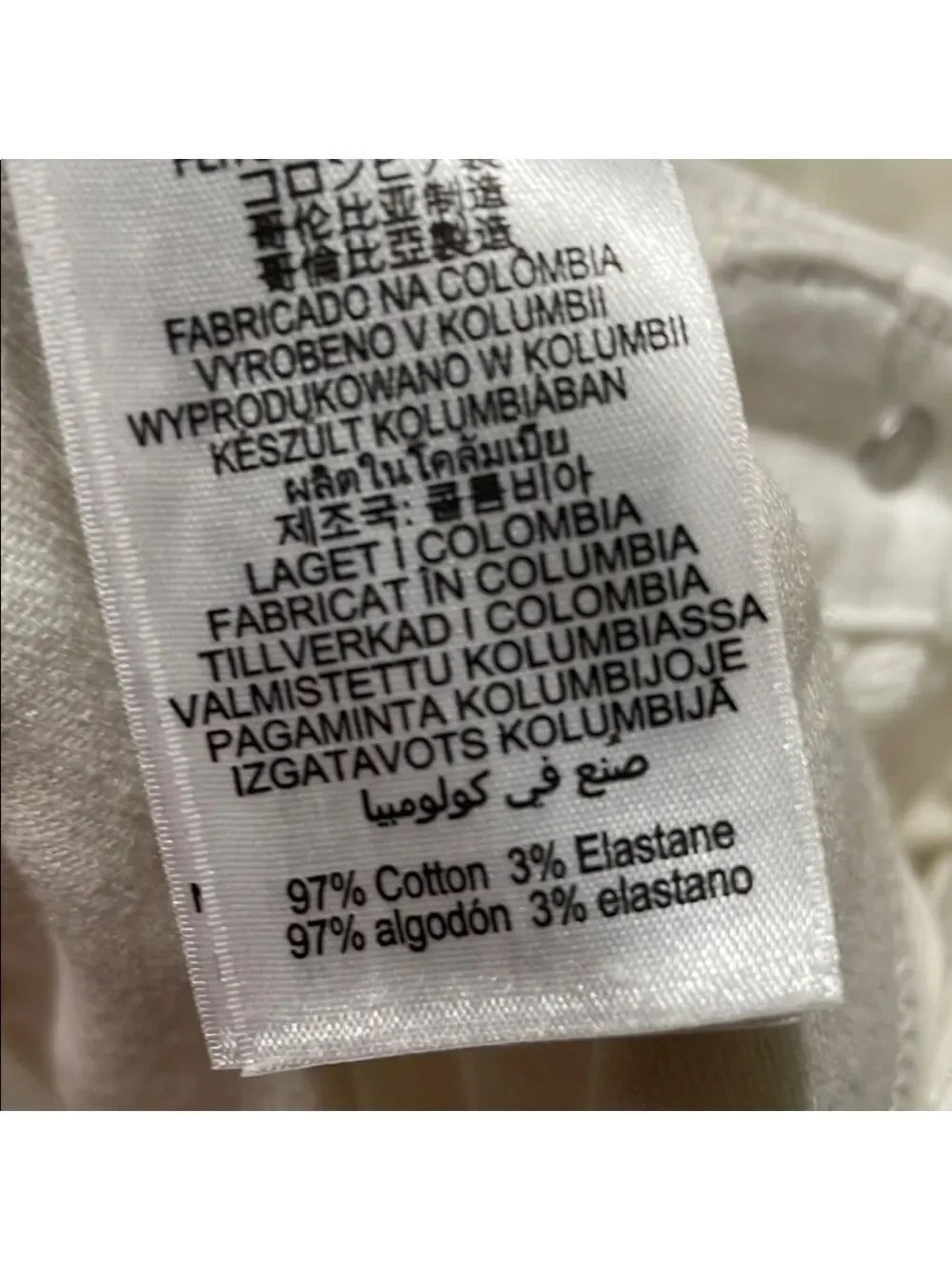 Michael Kors Selma Strength White Skinny Jeans Sz 6